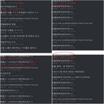 ★★★보이프렌드 판포토를 도와주세요★★★