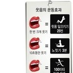 ★★★★★(사진多)재밌고신기한사진과정보★★★★★