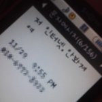 ★★★★여러분제발봐주세요★★★★