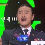ㅋㅋㅋㅋㅋ이거좀꼭봐<b>주</b>셈완전!!!비스트<b>관련</b>글~,~ㅋㅋㅋㅋ
