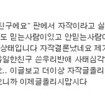 (+++)★★사건종결★★★박현정, <b>정은</b>형, 장세정, 박현진★★