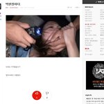 <b>박현정</b>언니래요
