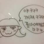 ★어제 다단계에서 빠져나온 23살 여자입니다ㅠㅠ★꼭 읽어주세요!...