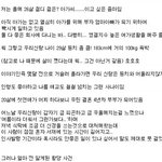 길지만<b>빵</b>터지는미친댓글24ㅋㅋㅋㅋㅋㅋㅋㅋㅋㅋㅋㅋㅋㅋㅋㅋㅋ