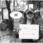 1년동안 나만사랑해준그녀에게