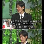 <b>야이</b> 죽일넘들아.