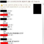 //<b>사진</b>有//좀만 더 놀다가<b>지</b>.........나 심심한데-0-