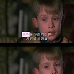 ★★제 여자친구를 소개합니다.★★