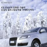 요놈으로 구매할까 생각중인디..