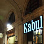 [수정완료]  27살 처자의 첫 솔로<b>배낭</b>여행 -  6화 햇살가득!...