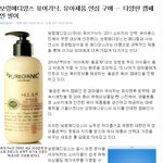 <b>gd</b>마크(good design)가 뭔지 아시나요?