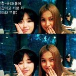 다른 그룹이지만 서로 <b>절친</b>인 아이돌