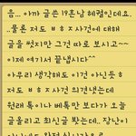판의 <b>혁명</b> !!!!!!! 그외 잡다한 얘기