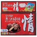 ▶▶▶과자먹어본사람들어와<b>바바</b>◀◀◀