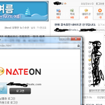 군화에게 연락하고픈 곰신들 !!! (필똑)