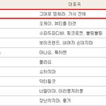 ★★★<b>bbc</b>분들이라면읽어주세요★★★