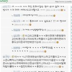 수정+) ♠♤현아홈피가서 .. ;