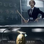 ★★★기발하지만 얄미운 광고들