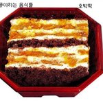 외국인들이 좋아<b>vs</b>싫어 하는 한국 음식