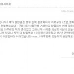 ☆★☆★사진有)수원영신여고<b>재학</b>중인언니들들어와주세요☆★☆★