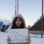 [사진有] 김쏘의 <b>보일러</b>액츄얼리..ㅋㅋ