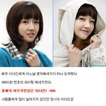 <b>실화</b>)이다인과 486의 비밀