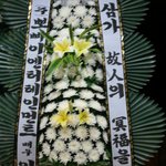 故신정구 작가의 가족입니다.