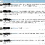 ●●●여러분, 포미닛현아도 사람이에요.●●●