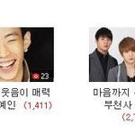 오늘 판 포토 볼<b>때</b>마다