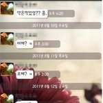 길지만<b>빵</b>터지는미친댓글26ㅋㅋㅋㅋㅋㅋㅋㅋㅋㅋㅋㅋㅋㅋㅋㅋㅋ