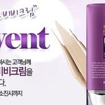 ★☆★☆bb케이스의숨겨진비밀!!★☆★☆