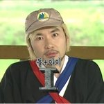 하이킥 서지석 이야기의 주인공이 된 사연