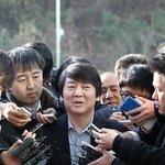 안철수 "우리나라에는 정치가 없다"