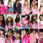 <b>핑크색</b>이 잘 어울리는 연예인들 ^ ^;과 <b>핑크색</b> 아이템들!