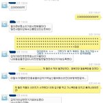 하도 심심해서 친구랑 이러고 놀았음ㅋㅋㅋㅋㅋㅋㅋㅋㅋㅋㅋㅋㅋㅋㅋㅋㅋㅋㅋㅋㅋㅋ