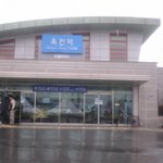 ★★10탄 수능끝난 고3 혼자 갓쓰고 한복입고 서울에서 부산까지...