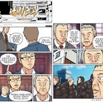 [중고딩 공감] <b>노스</b> 패딩이 아니면 말을 말라??