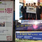 ★대학생 힘으로 미아찾기를 돕고싶습니다★한번만 더 부탁드려요!!