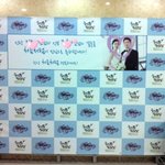 ★☆★☆ <b>친척</b>오빠의 깜짝 이벤트!! ☆★☆★