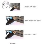 ★★★ <b>u</b> s b 꽂을<b>때</b> 공감 가는내용 ★★★