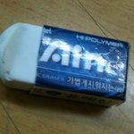 ★★★사진有<b>재석</b>) 양상국 데칼코마니 내친구★★★