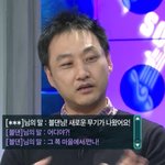 [캡쳐有] 설마??? 설마!!!! <b>터보</b>김정남과 개그맨 김수용...