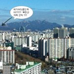 <b>친절</b>한 수경아~~~