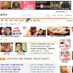 각종 성인광고에 <b>무방비</b>로 노출된 아이들