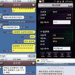 ★★★★★(사진有) 이런사기 조심하세요 (사진有)★★★★★