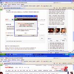 네이트 베플과 이용정지..