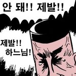 선물로 보는 내 남자의 애정지수 ㅋㅋㅋㅋㅋ