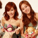 이기적인 몸매의 애프터<b>스쿨</b>, 손담비