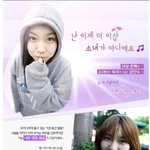 안성형외과 뷰티코성형 <b>리얼</b>후기 