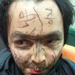 ★★★★ <b>베</b><b>플</b>인증샷 ★★★★